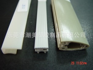 供應(yīng)質(zhì)量上乘PP塑膠邊條，歡迎選購(gòu) (1)